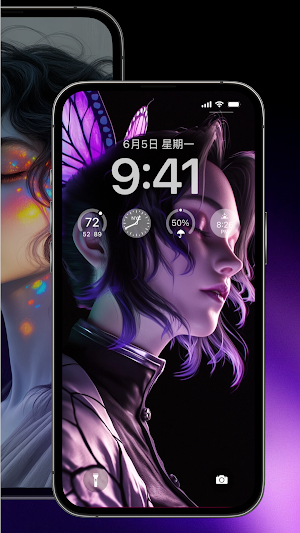 Nice Wallpaper Screenshot 3