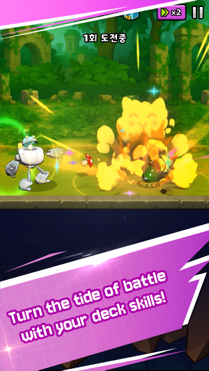 Planet Wars Screenshot 3