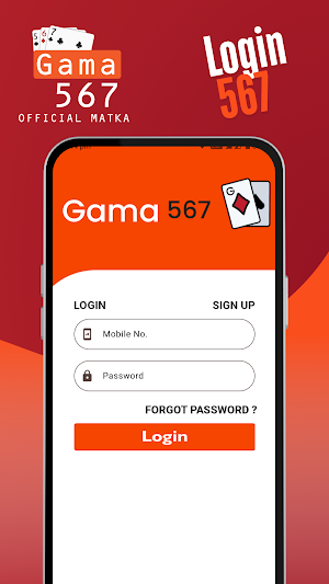 Gama 567 Official Matka App Screenshot 1