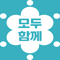 모두함께 라이더