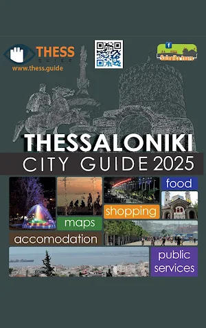 Thess + Halkidiki Guide Screenshot 2