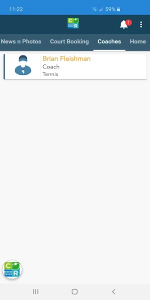 Raintree Swim & Racquet Club Screenshot 0