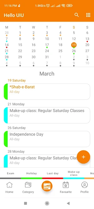 Hello UIU Screenshot 3