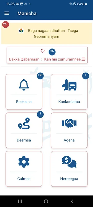 Gojjeb Owners & Drivers Screenshot 1