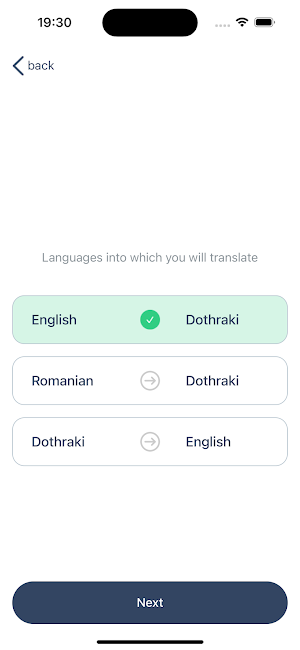 EchoNet Screenshot 3