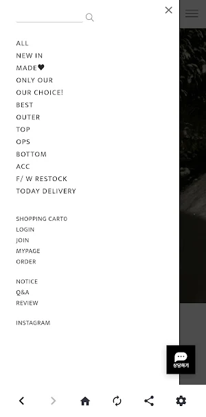 our cabinet Screenshot 2