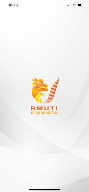 RMUTI Connect Screenshot 0