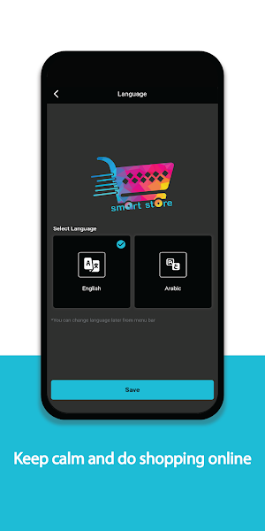Smart Store Delivery Screenshot 0