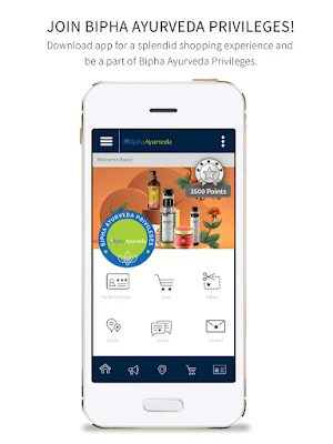 Bipha Ayurveda Screenshot 3