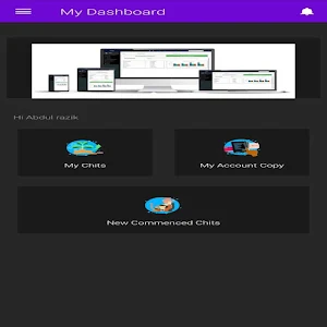 Sai Guru Chit Customer Screenshot 3