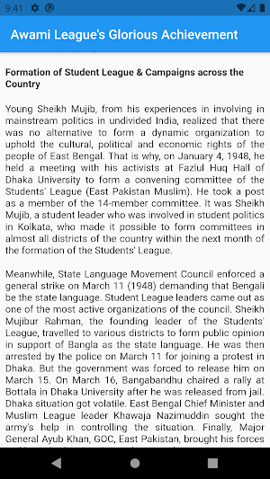 Awami League's Glorious Achievement Screenshot 2
