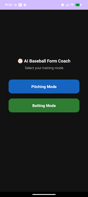 AI Baseball Form Coach Screenshot 1