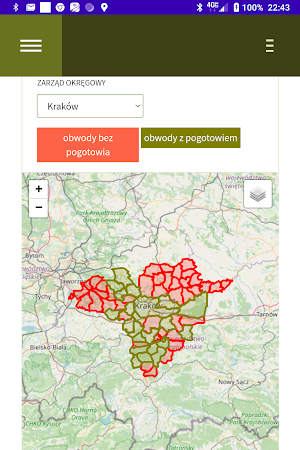 jExchange™ Screenshot 2