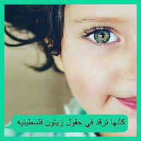 صور جميلة جداً 2020