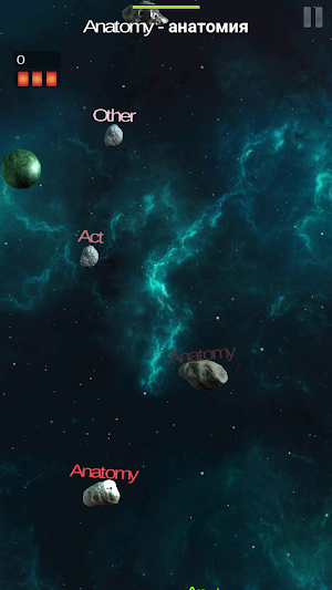 Space Words - English Screenshot 1