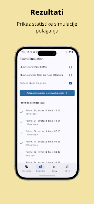 Saobraćaj Screenshot 3