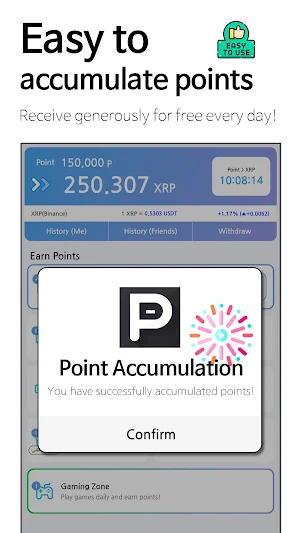 Pomoco - Points to Coins Screenshot 1