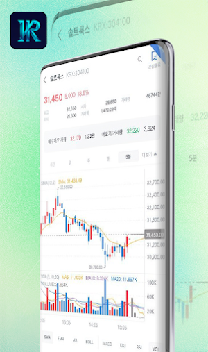 KKCAP Screenshot 1