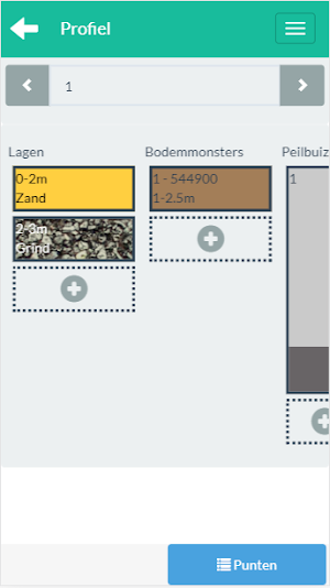 TerraBase Screenshot 1