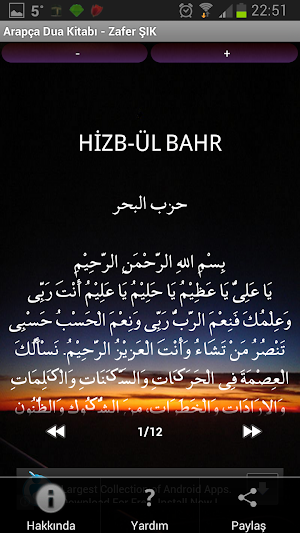 Dua Kitabı Screenshot 2