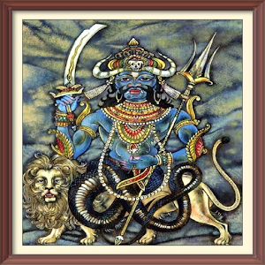 rahu ketu mantras hindi audio Screenshot 1