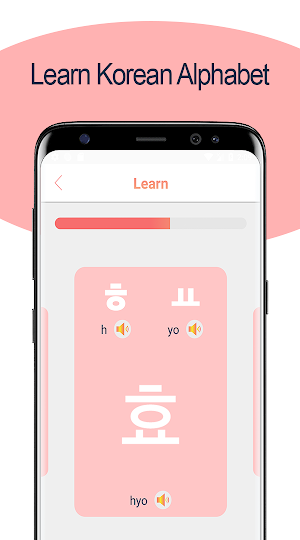 Korean Alphabet Writing - Awabe Screenshot 3