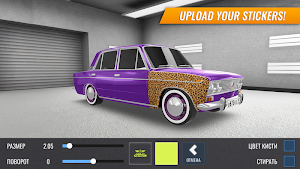 Russian Car Drift Screenshot 2