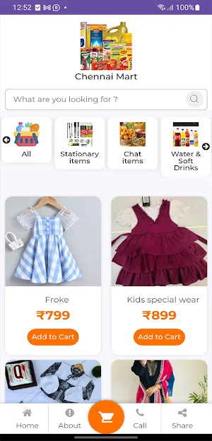 Chennai Mart Screenshot 0