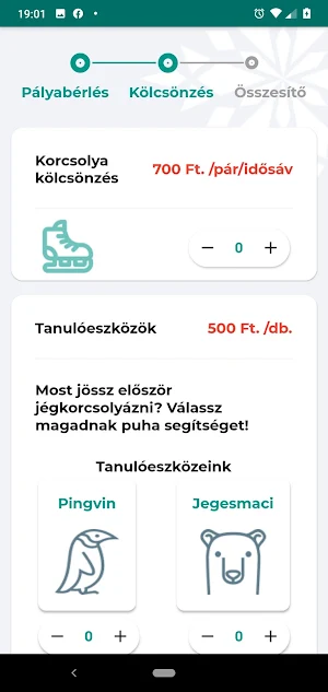 Csabai Korcsolyapálya Screenshot 2