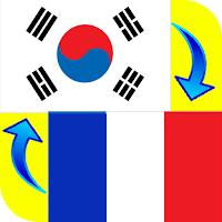 French - Korean Translator