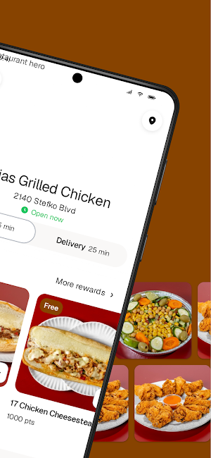 Elias Grilled Chicken Screenshot 1