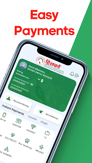 Hillbird iSmart Screenshot 1