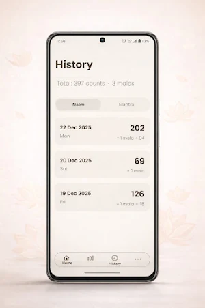 Naam Jap Counter Screenshot 2