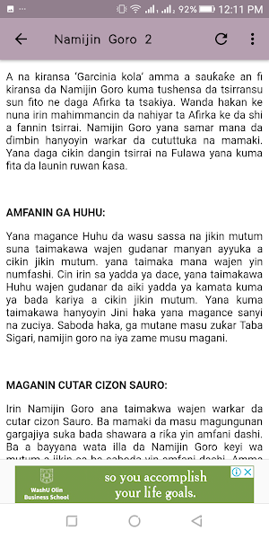 Amfanin Namijin Goro Screenshot 2
