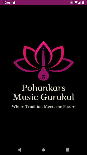 Pohankars Music Gurukul Screenshot 0