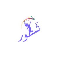 Shattoor - شطور