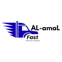 Al-Amal