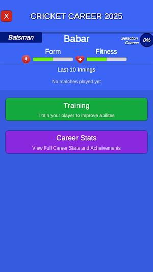 Cricket Score App Screenshot 1