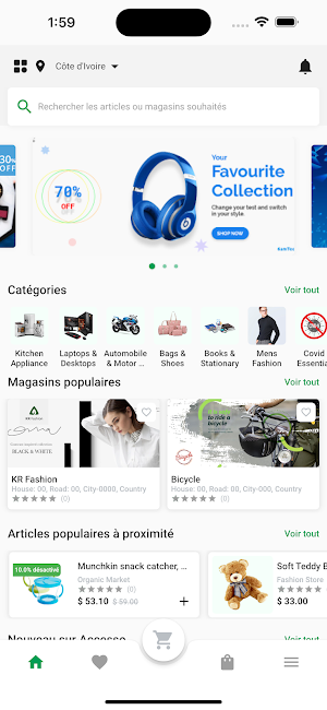 MyPlace Screenshot 3