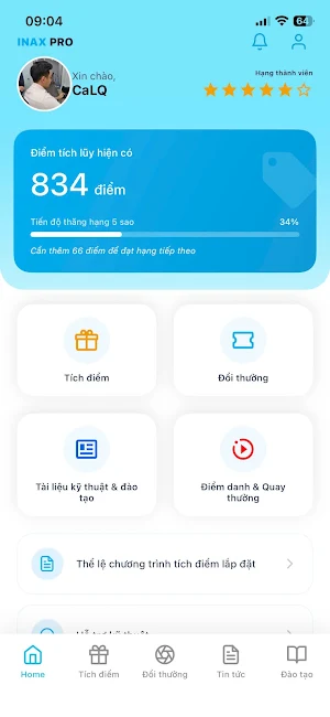 INAX PRO Screenshot 2