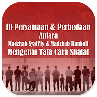 10 Persamaan Tata Cara Shalat