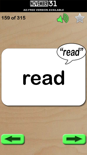 Sight Words (Free) Screenshot 0