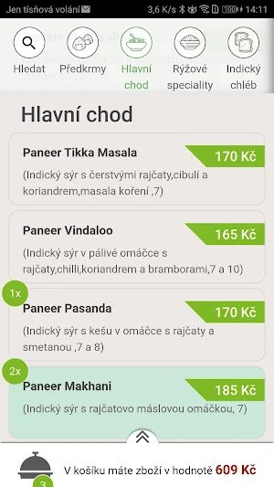 VegIndian Screenshot 2