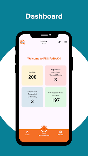 PDS PARAKH Screenshot 1