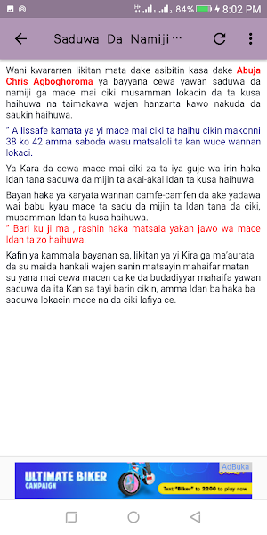 Yadda Ake Saduwa Da Mace Mai Ciki Screenshot 1