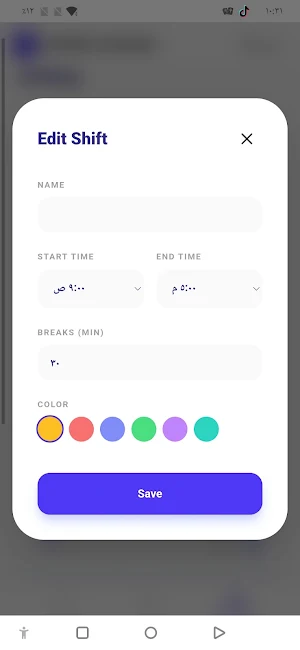 Shift Settings Screenshot 2