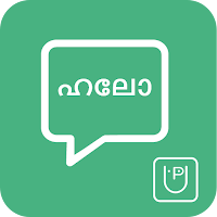 Learn & Practice Malayalam