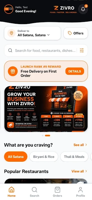 Zivro Screenshot 1