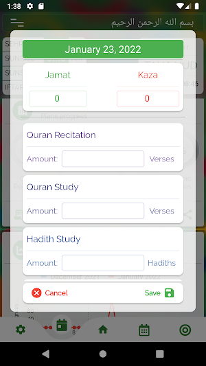 REPORT BOOK Screenshot 1