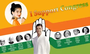 Congress Photo Frame 2023 Screenshot 2